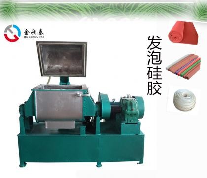 捏合機21-21.jpg