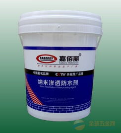納米滲透防水涂料 技術(shù)解析、價(jià)格趨勢(shì)與優(yōu)質(zhì)廠家推薦