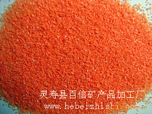 靈壽縣百信礦產(chǎn)品加工廠 專業(yè)供應(yīng)人工染色彩砂80-120目，打造多彩墻面涂料