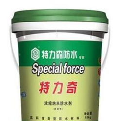 特力森防水涂料設(shè)備 開啟您的先進(jìn)涂料創(chuàng)業(yè)之路